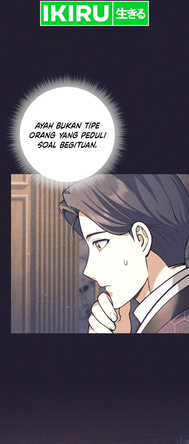 Weapon-Eating Bastard Chapter 36 Image 25