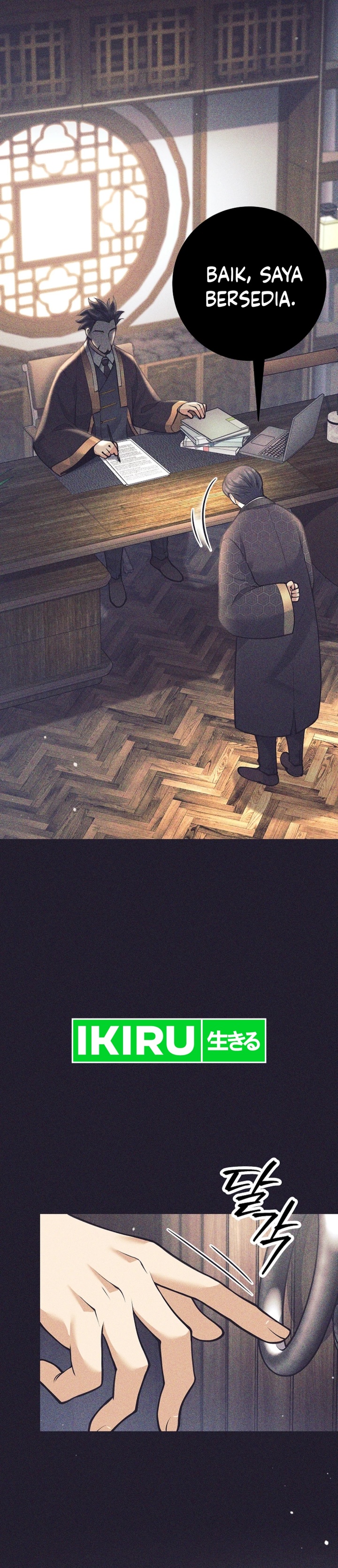 Weapon-Eating Bastard Chapter 36 Image 26