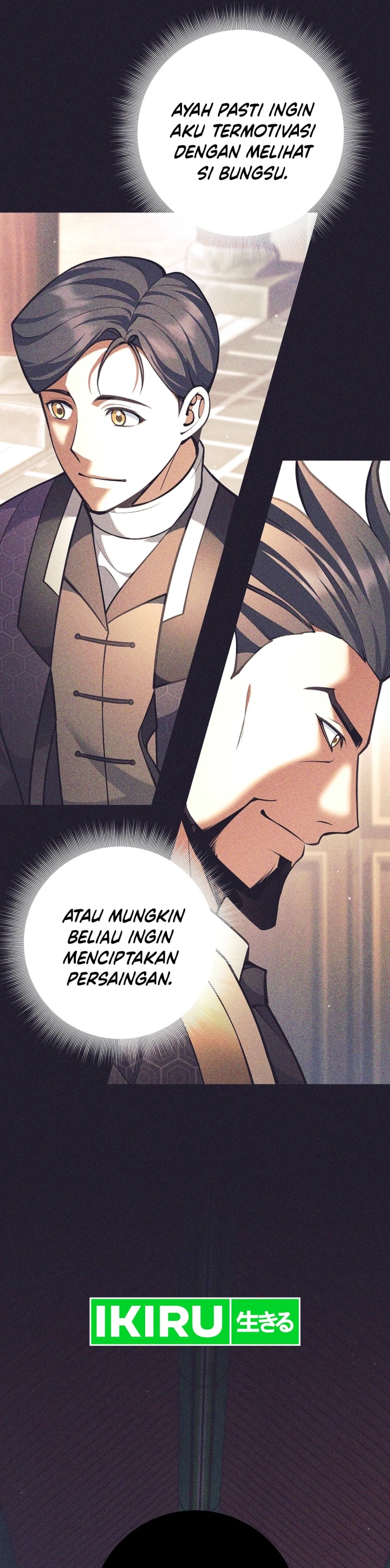 Weapon-Eating Bastard Chapter 36 Image 30