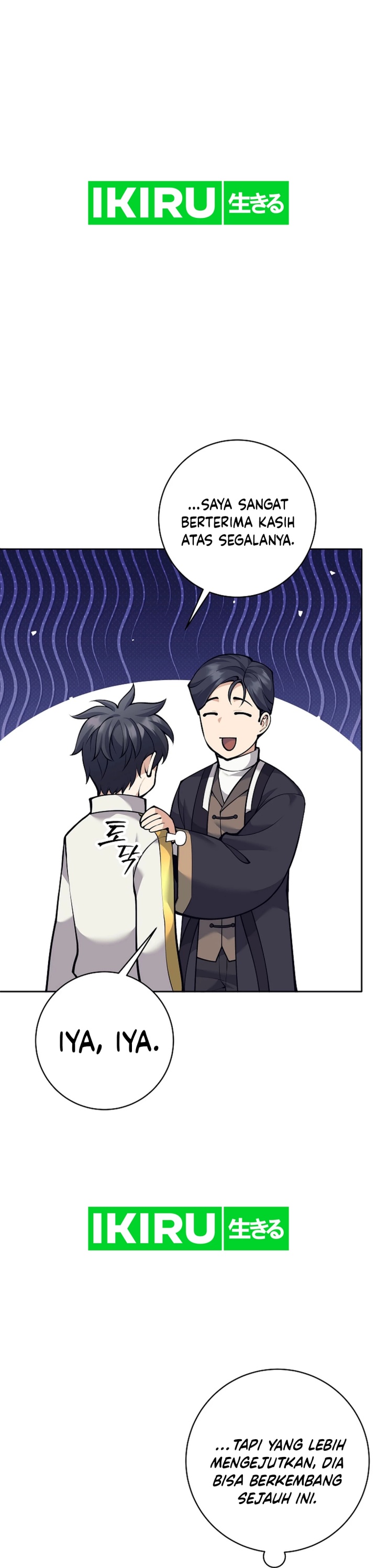 Weapon-Eating Bastard Chapter 36 Image 37