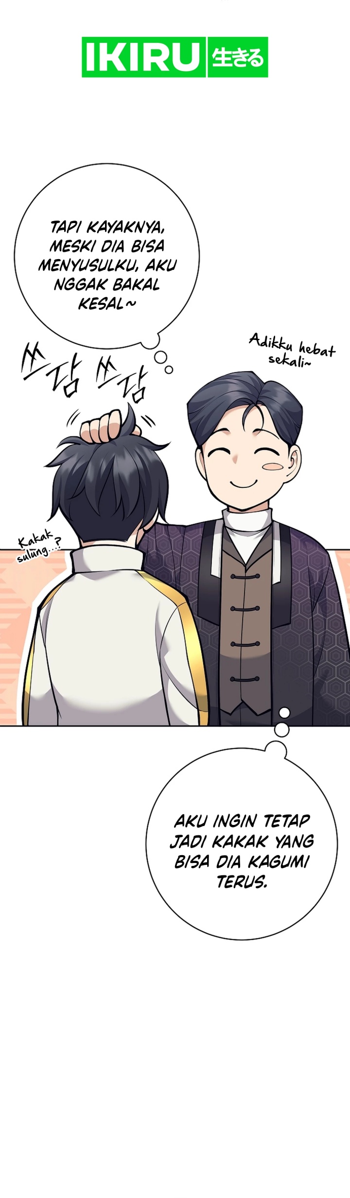 Weapon-Eating Bastard Chapter 36 Image 39