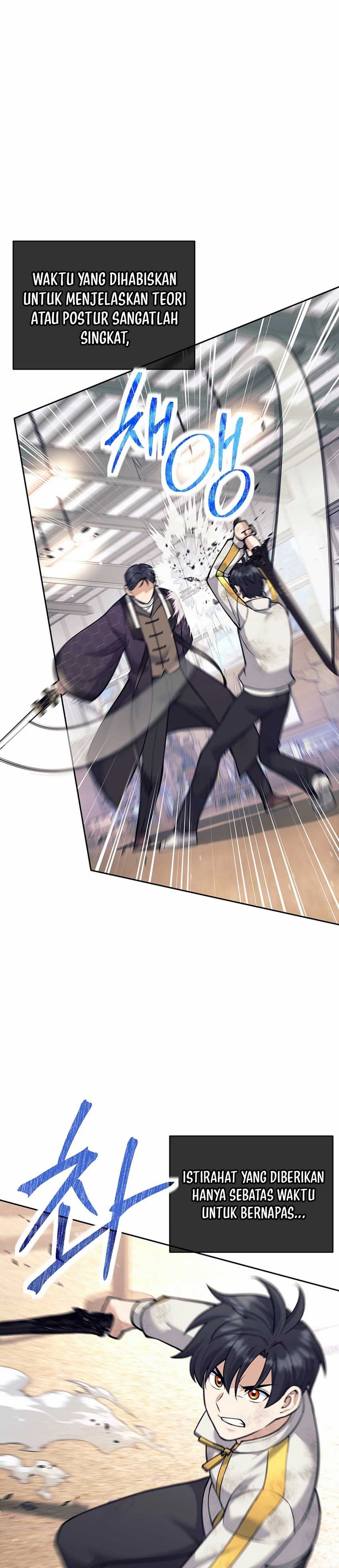 Weapon-Eating Bastard Chapter 37 Image 2