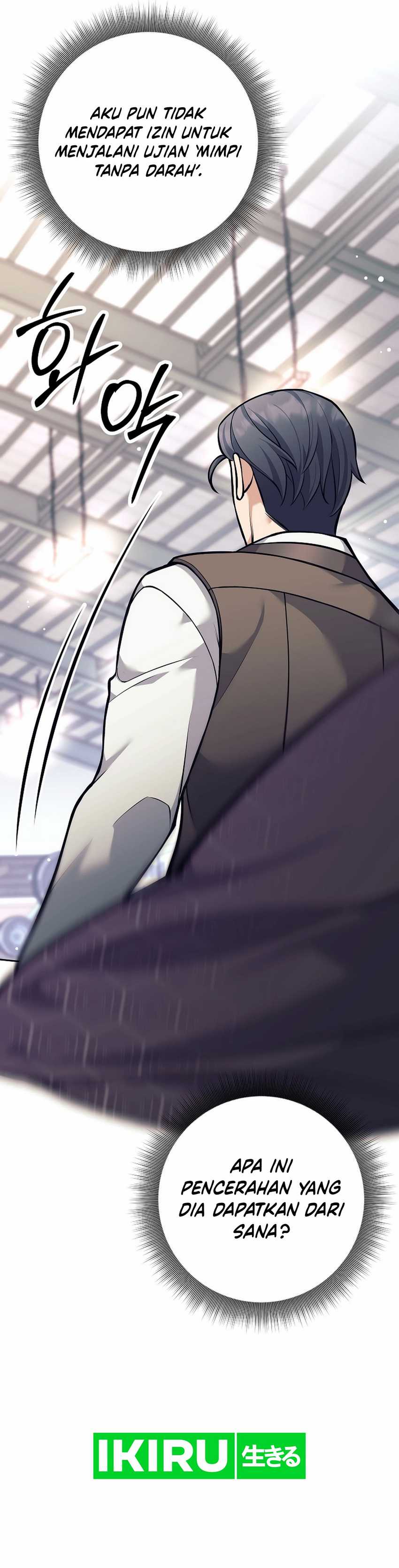 Weapon-Eating Bastard Chapter 37 Image 15