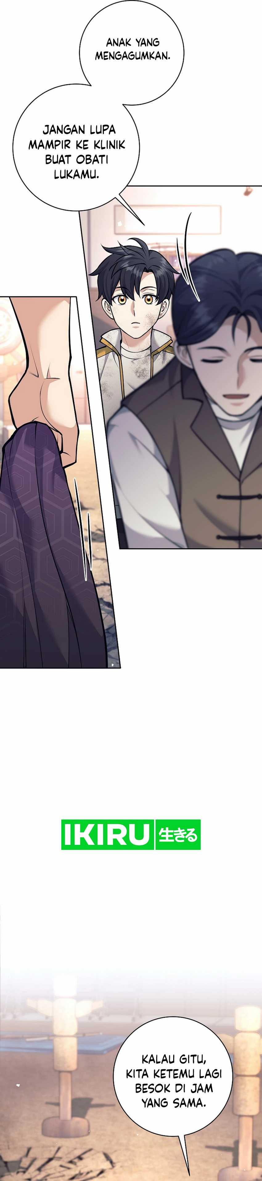 Weapon-Eating Bastard Chapter 37 Image 27