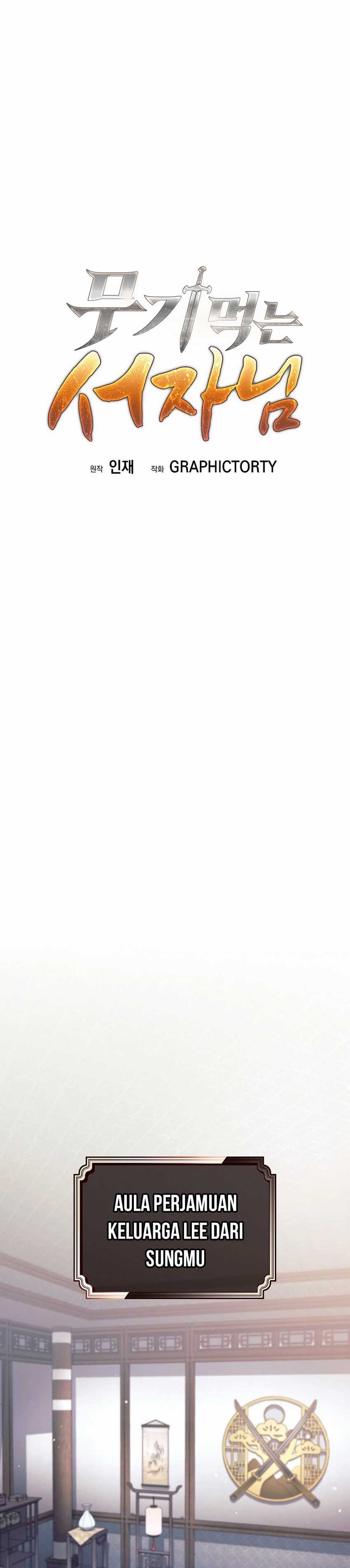 Weapon-Eating Bastard Chapter 37 Image 37