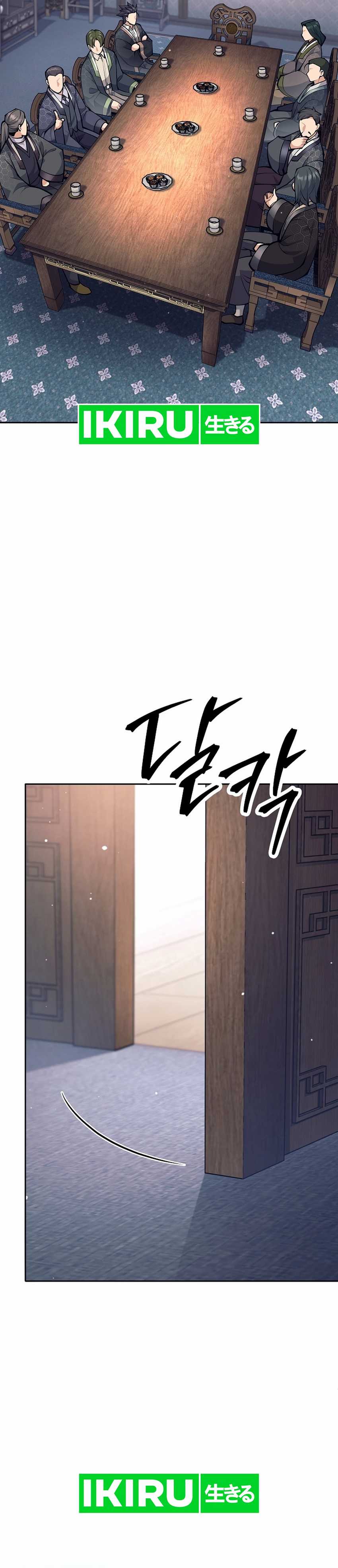 Weapon-Eating Bastard Chapter 37 Image 38