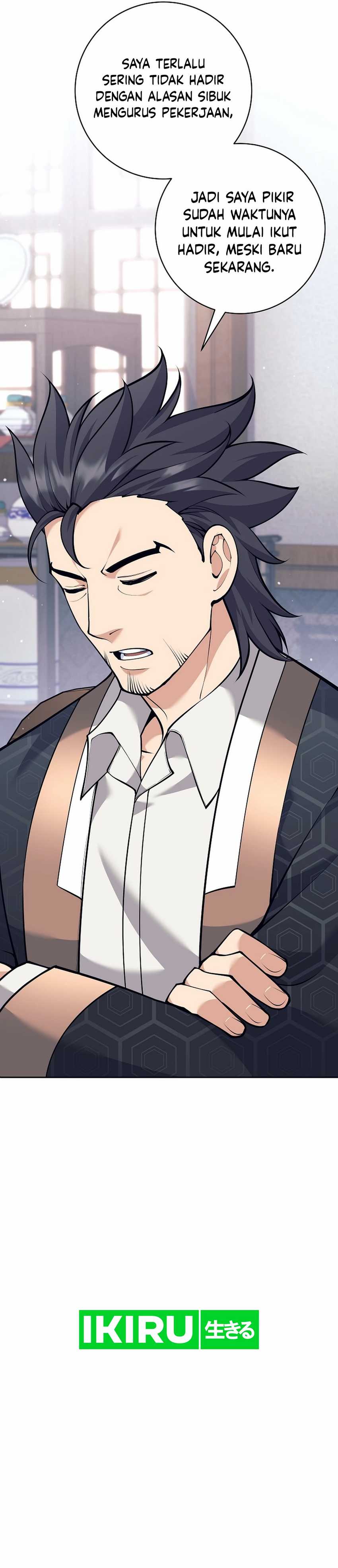 Weapon-Eating Bastard Chapter 37 Image 41