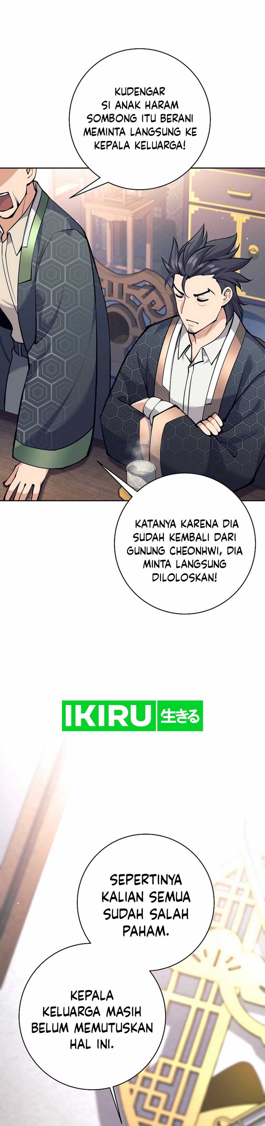 Weapon-Eating Bastard Chapter 37 Image 44