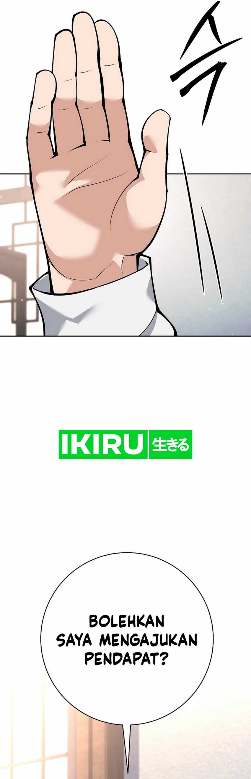 Weapon-Eating Bastard Chapter 37 Image 49