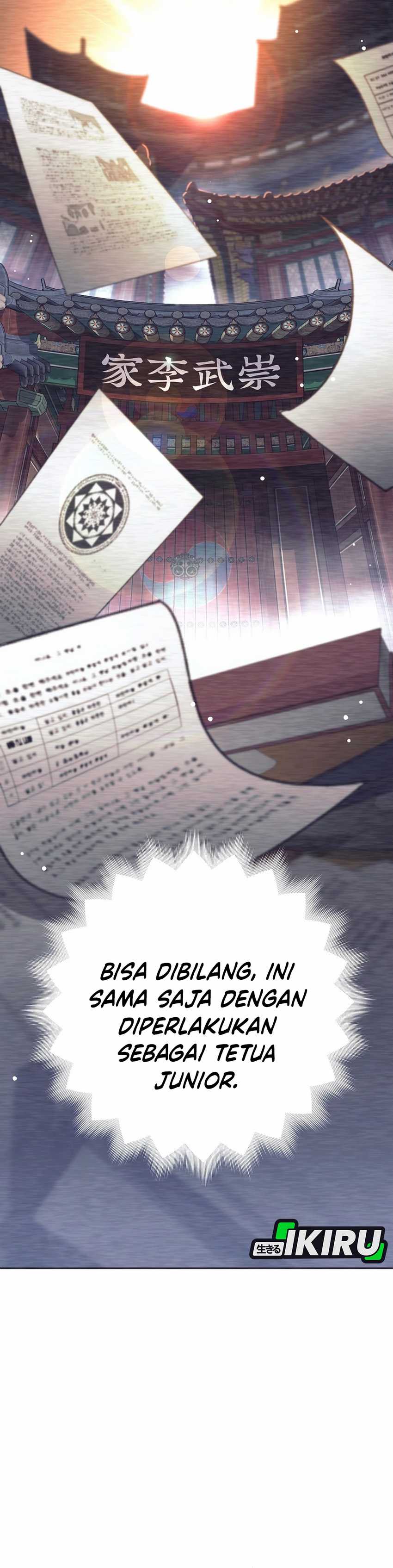 Weapon-Eating Bastard Chapter 38 Image 5