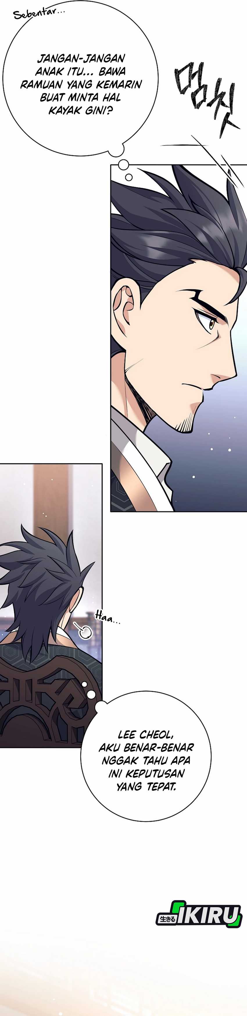 Weapon-Eating Bastard Chapter 38 Image 7