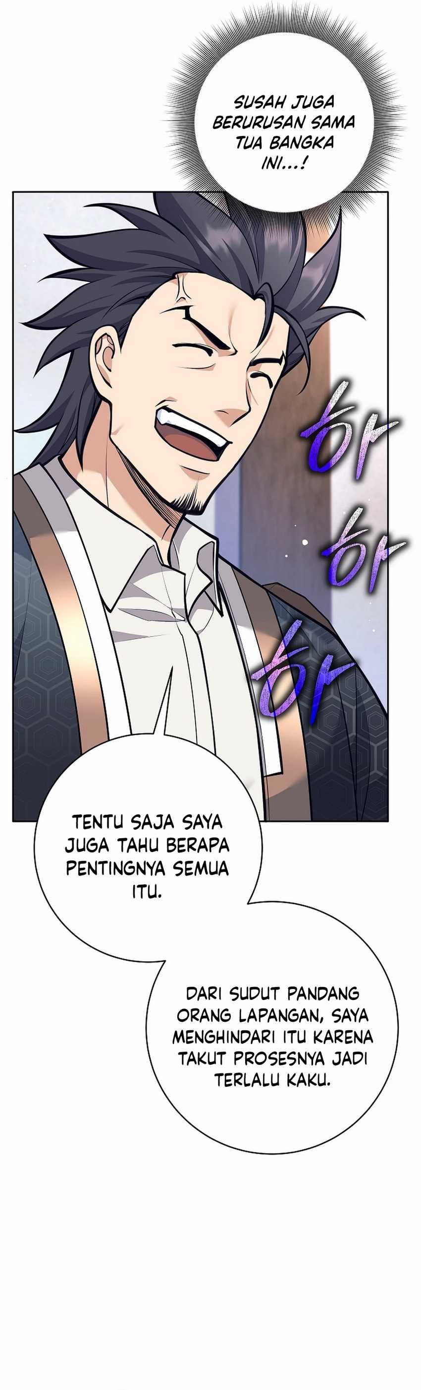 Weapon-Eating Bastard Chapter 38 Image 13