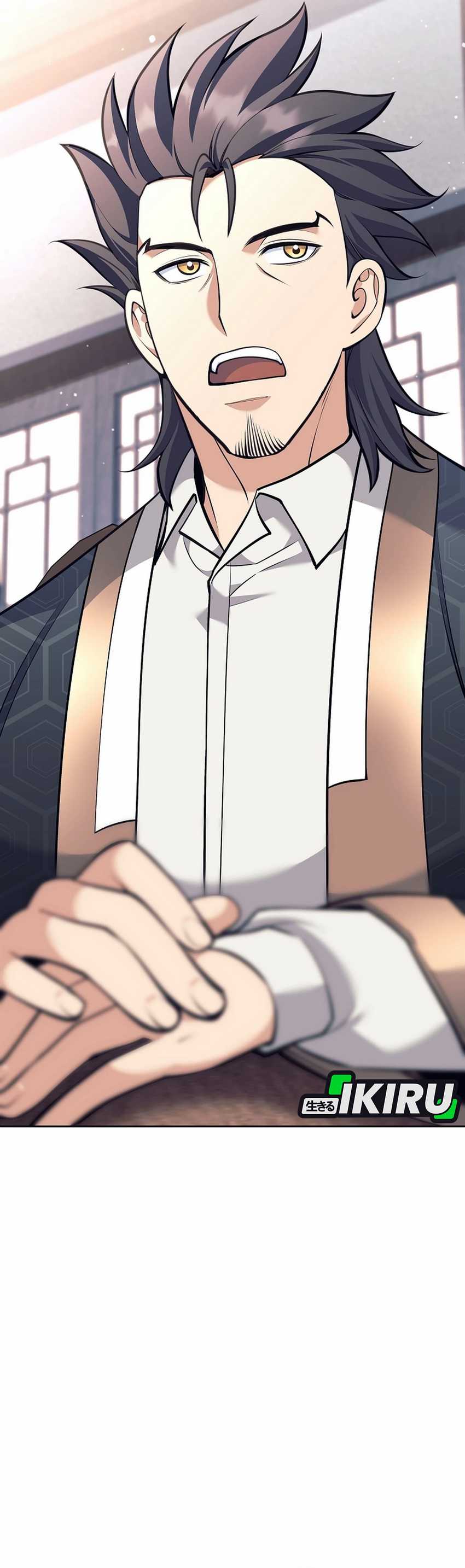 Weapon-Eating Bastard Chapter 38 Image 16