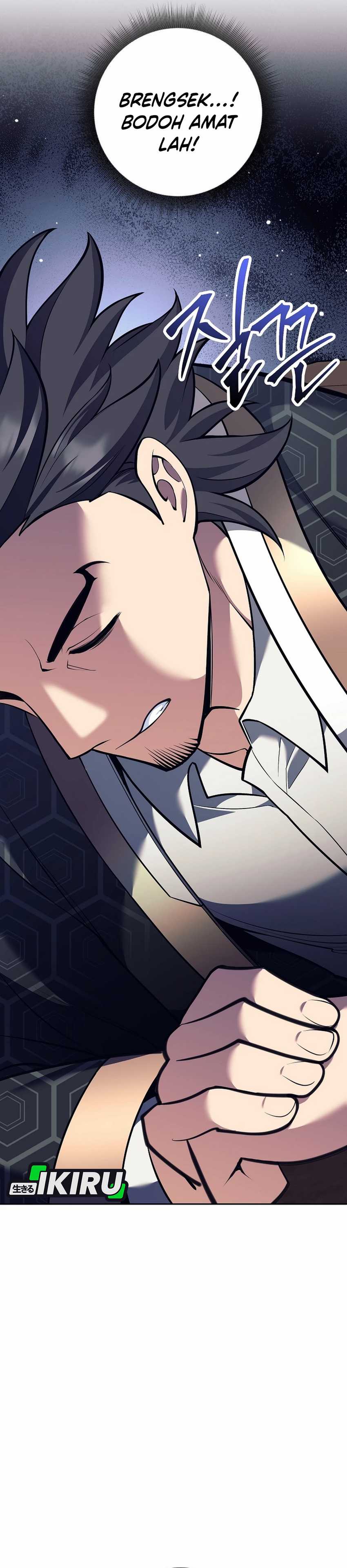 Weapon-Eating Bastard Chapter 38 Image 19