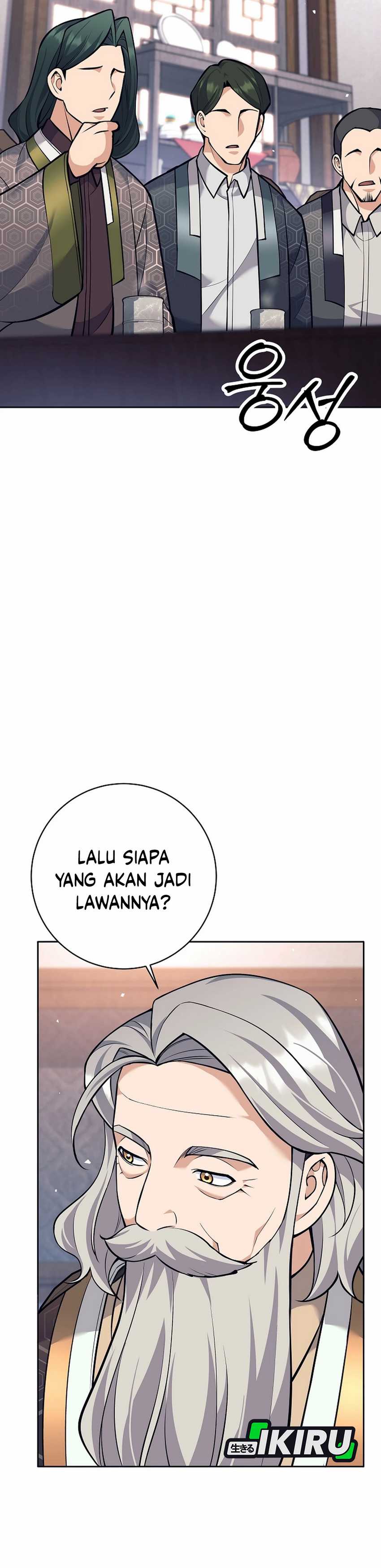 Weapon-Eating Bastard Chapter 38 Image 22