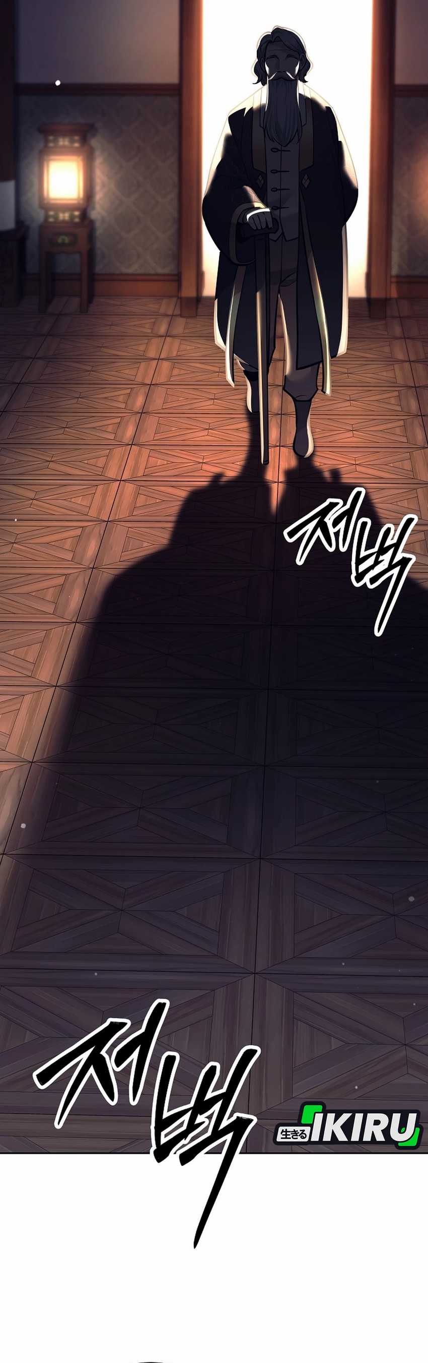 Weapon-Eating Bastard Chapter 38 Image 31