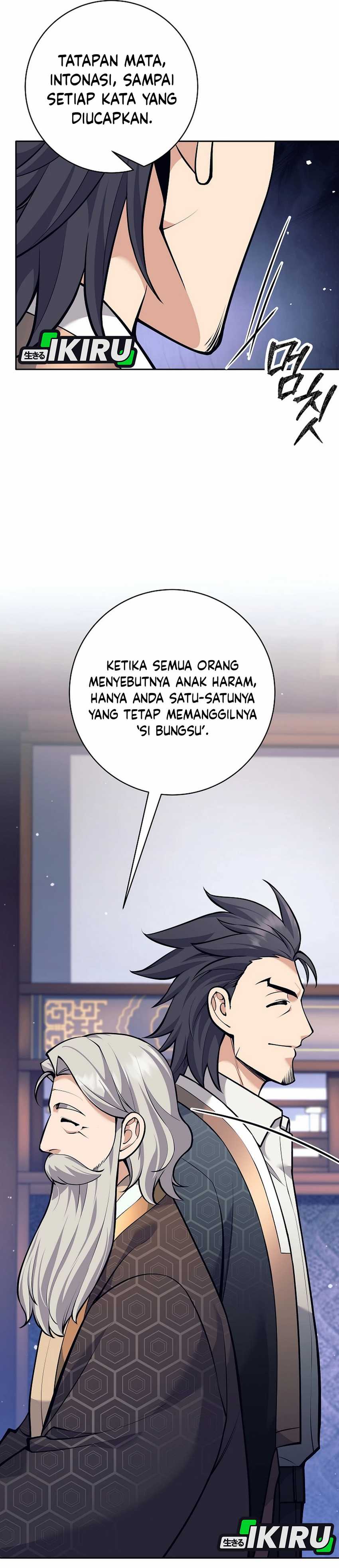 Weapon-Eating Bastard Chapter 38 Image 36