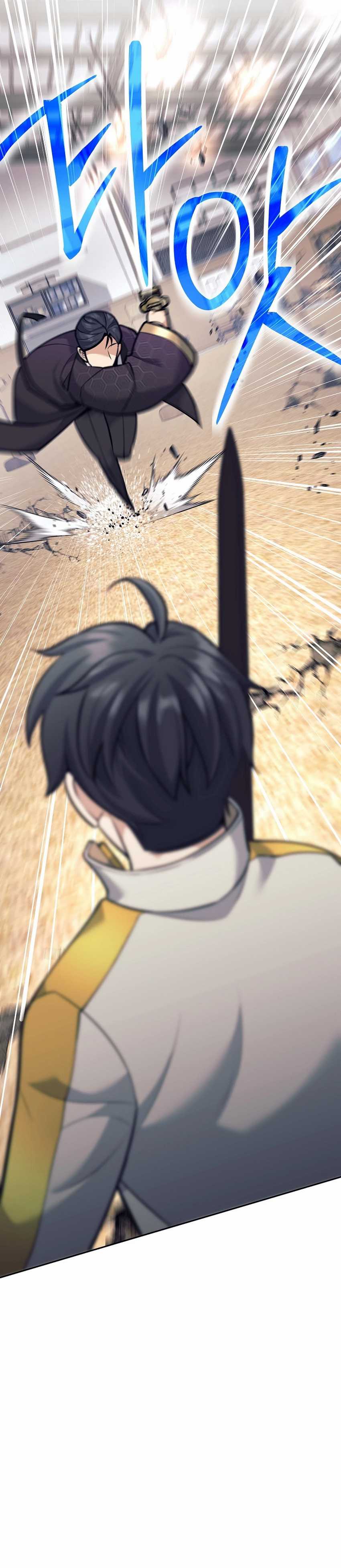 Weapon-Eating Bastard Chapter 38 Image 42