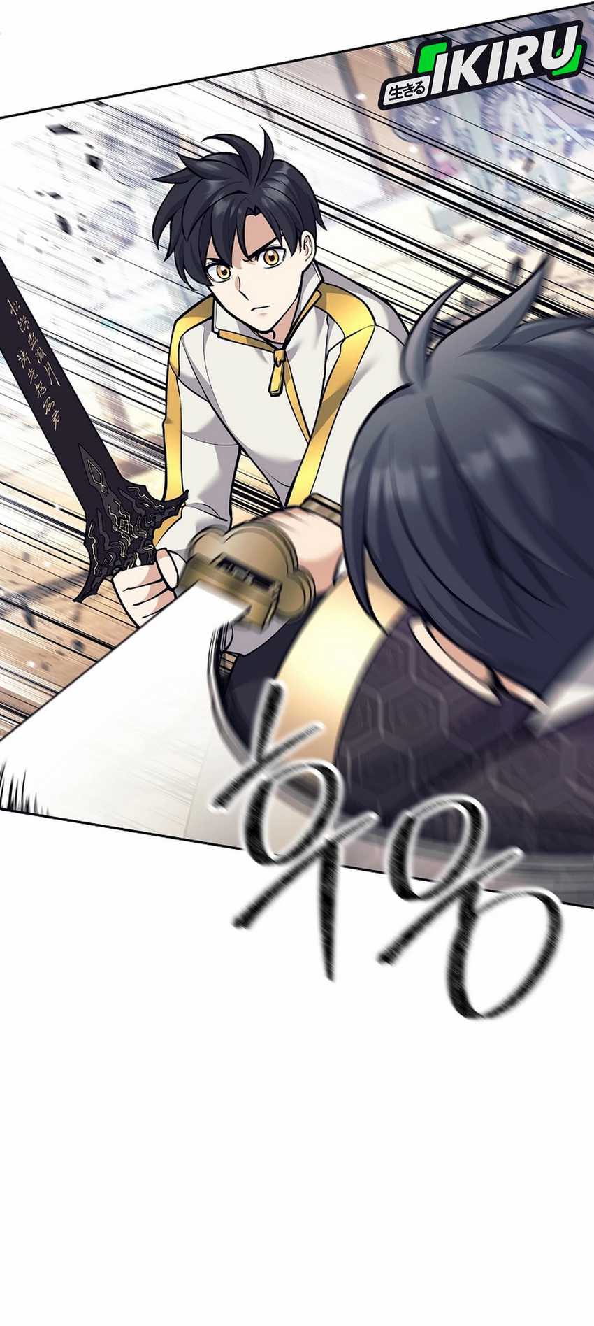 Weapon-Eating Bastard Chapter 38 Image 43