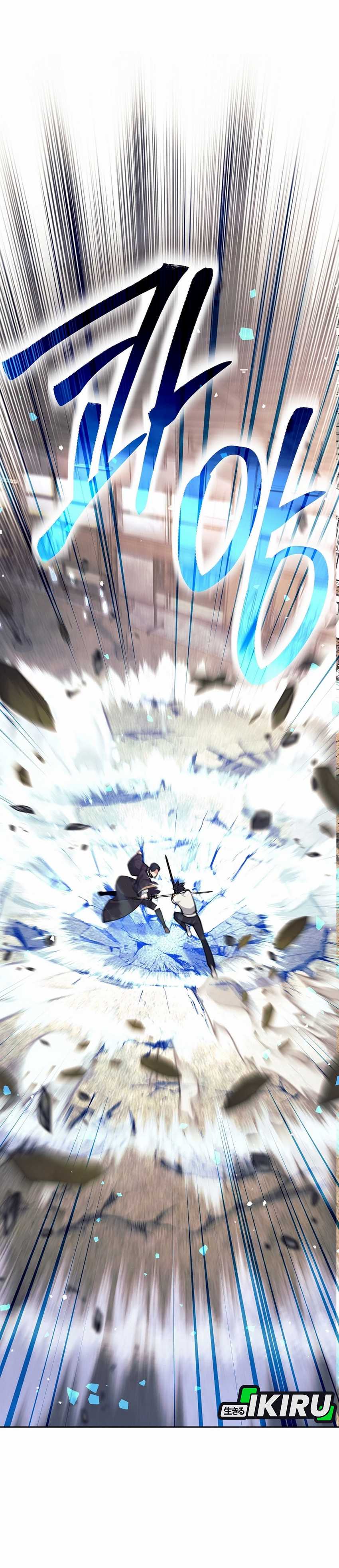 Weapon-Eating Bastard Chapter 38 Image 51