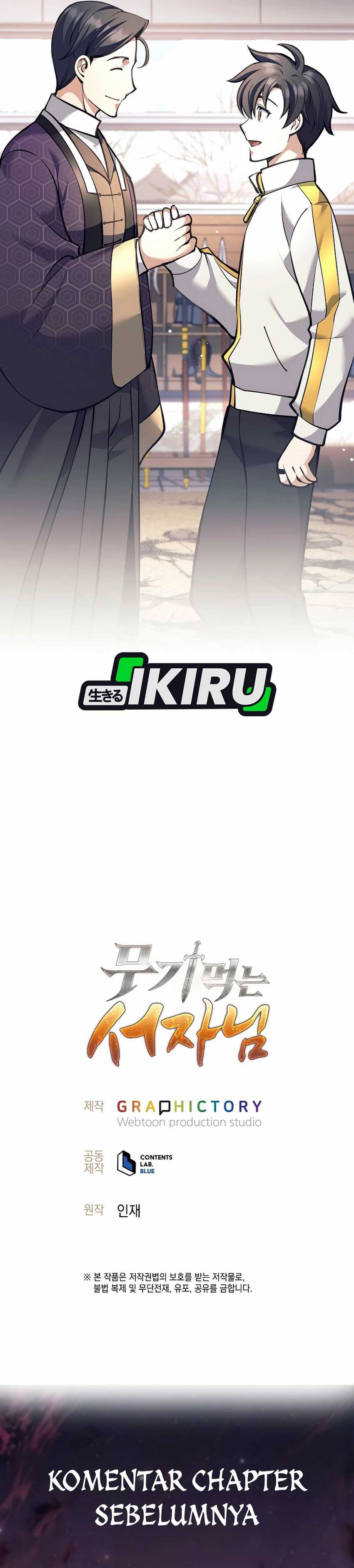 Weapon-Eating Bastard Chapter 38 Image 60