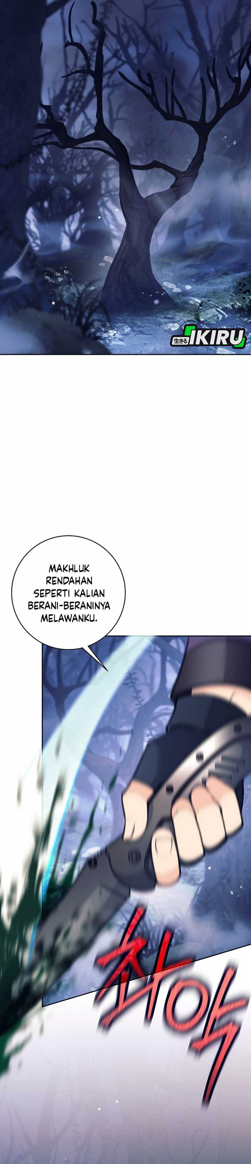 Weapon-Eating Bastard Chapter 39 Image 1