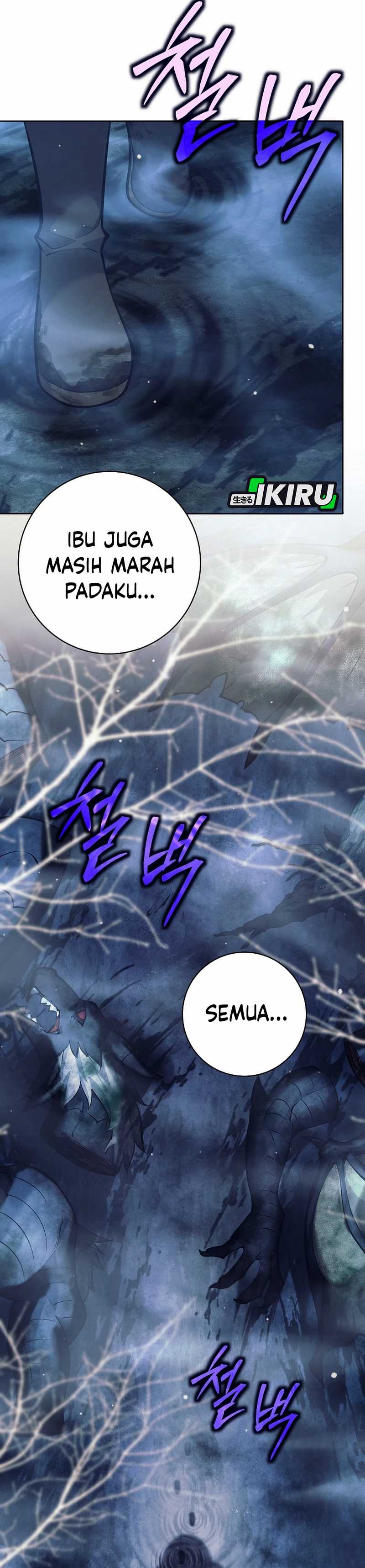 Weapon-Eating Bastard Chapter 39 Image 4