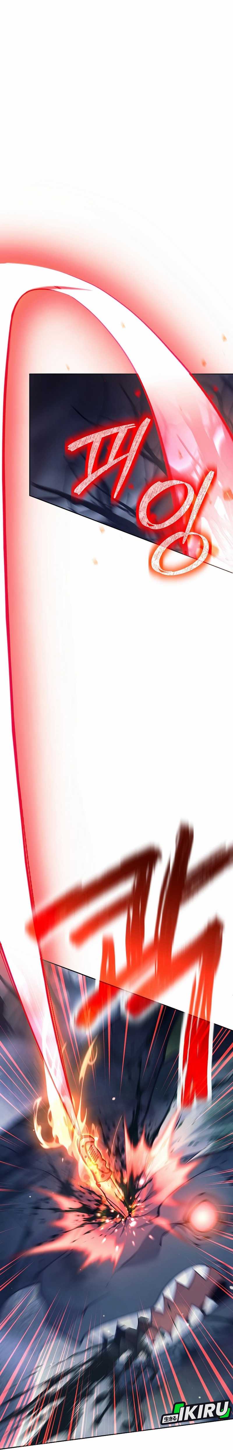 Weapon-Eating Bastard Chapter 39 Image 8