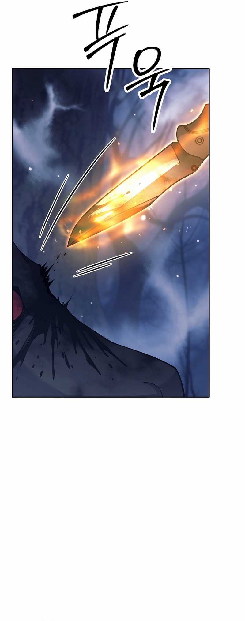 Weapon-Eating Bastard Chapter 39 Image 11