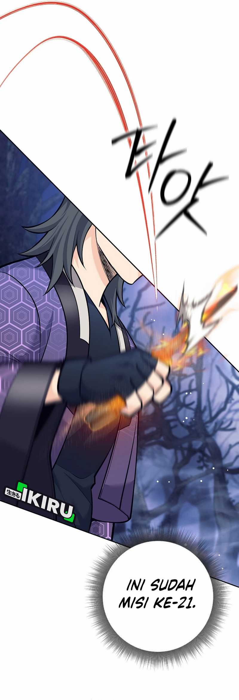 Weapon-Eating Bastard Chapter 39 Image 12