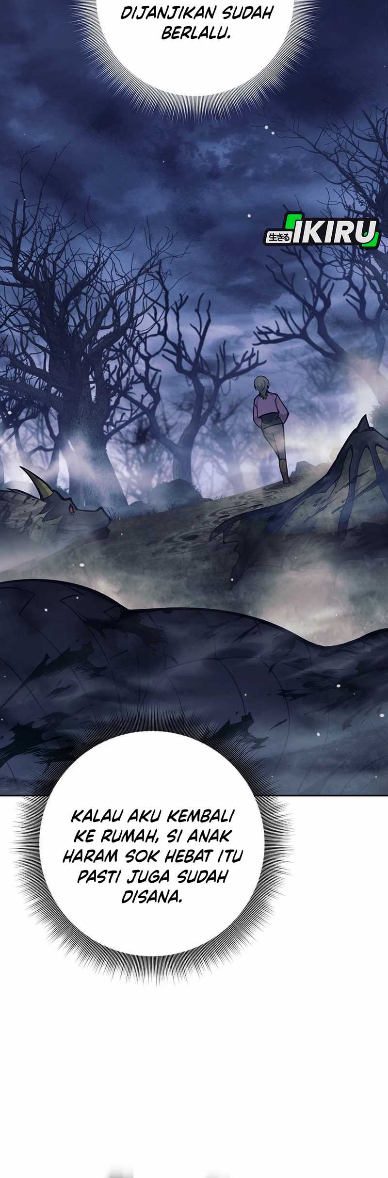 Weapon-Eating Bastard Chapter 39 Image 14