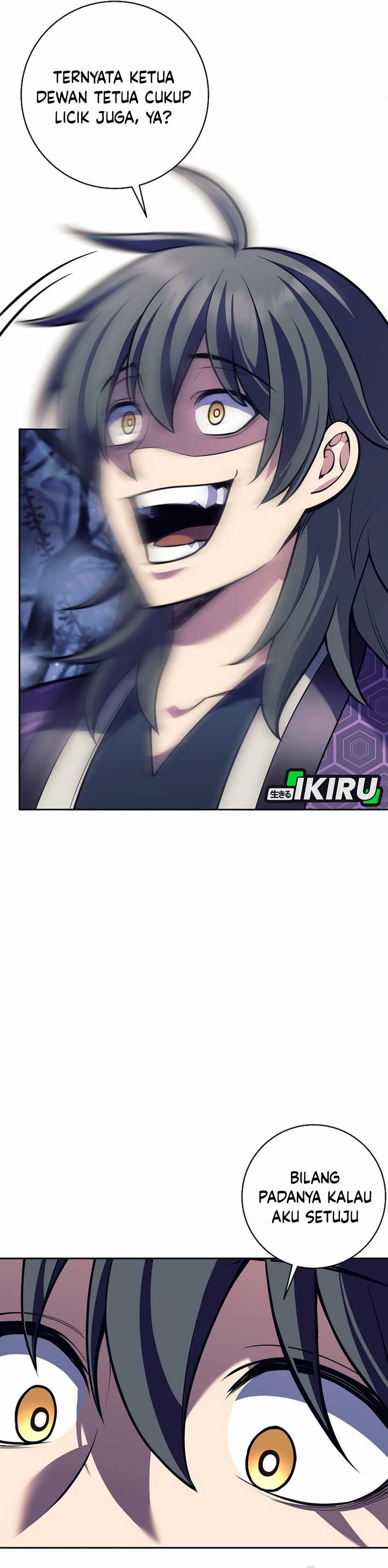 Weapon-Eating Bastard Chapter 39 Image 22