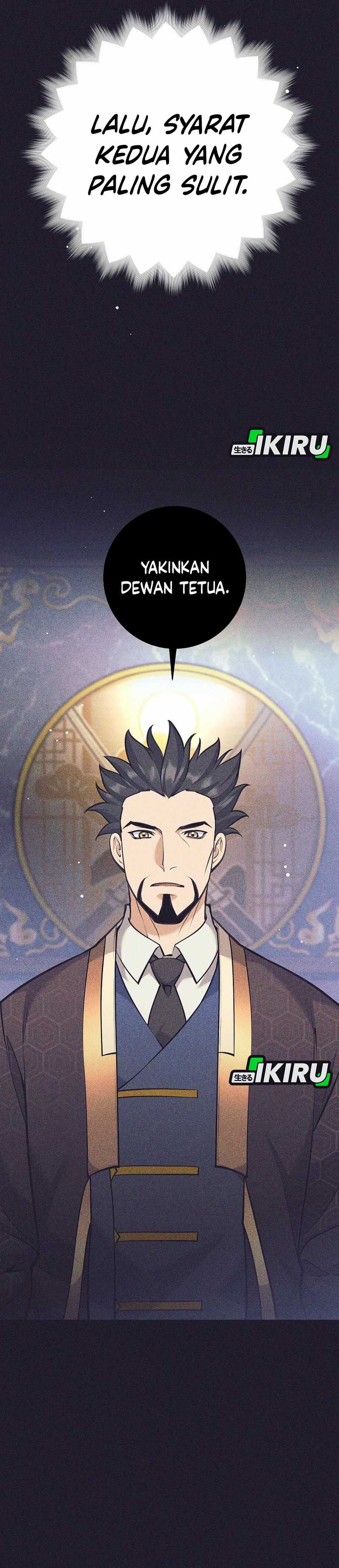 Weapon-Eating Bastard Chapter 39 Image 34