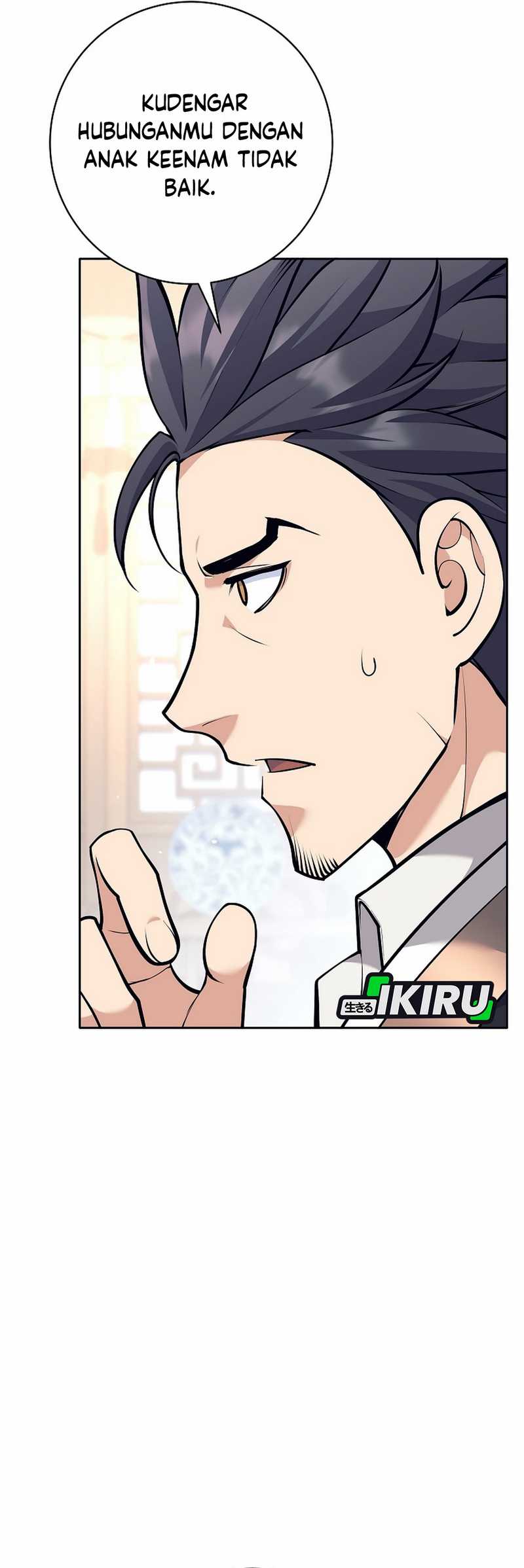 Weapon-Eating Bastard Chapter 39 Image 43