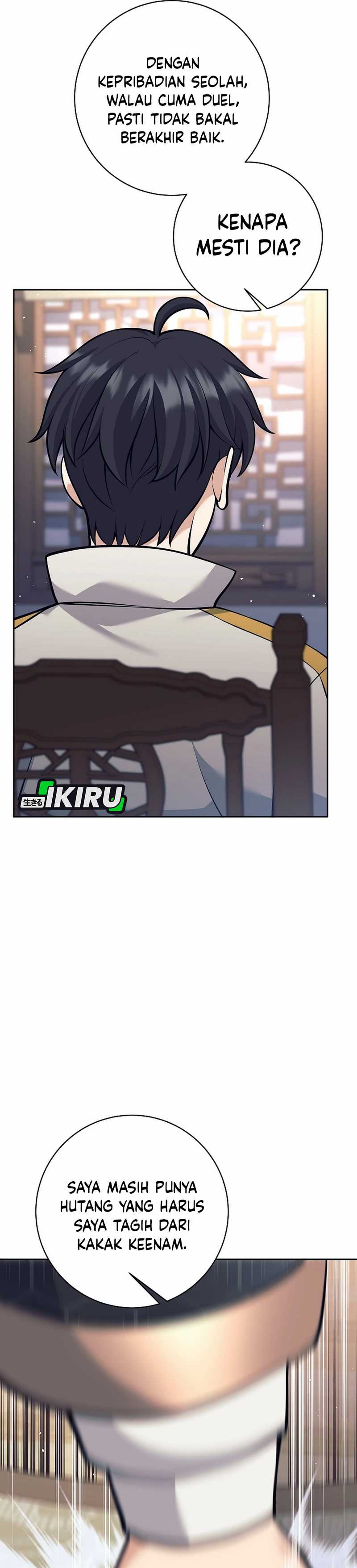 Weapon-Eating Bastard Chapter 39 Image 44