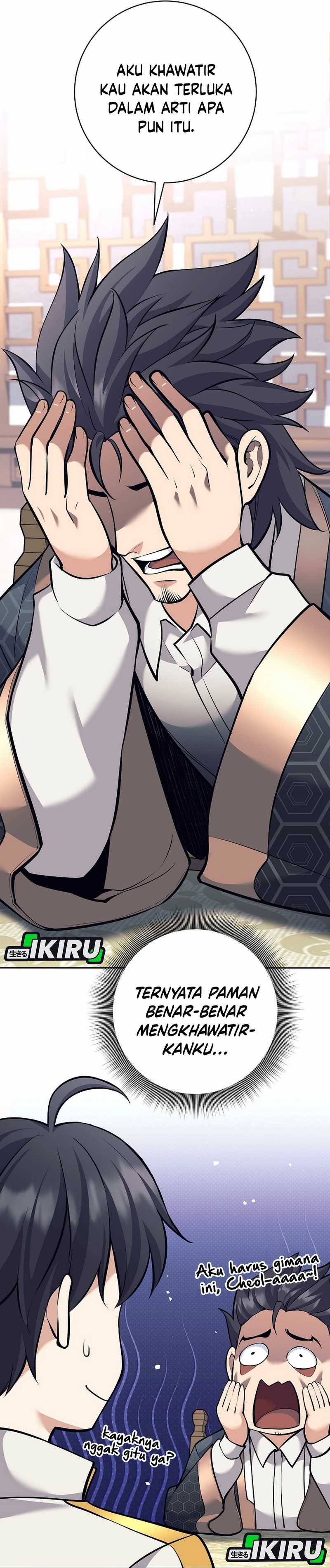 Weapon-Eating Bastard Chapter 39 Image 49