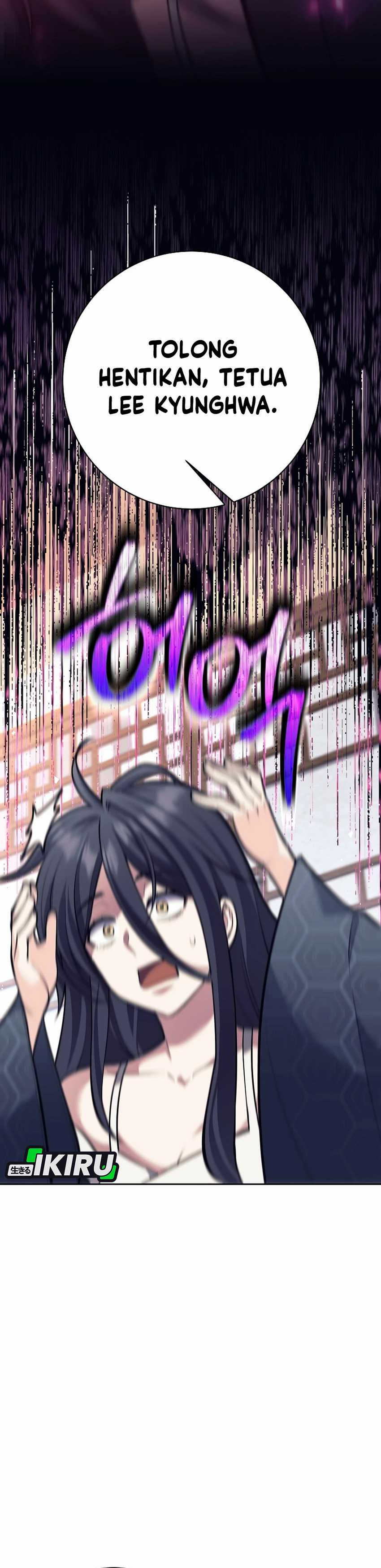 Weapon-Eating Bastard Chapter 40 Image 14