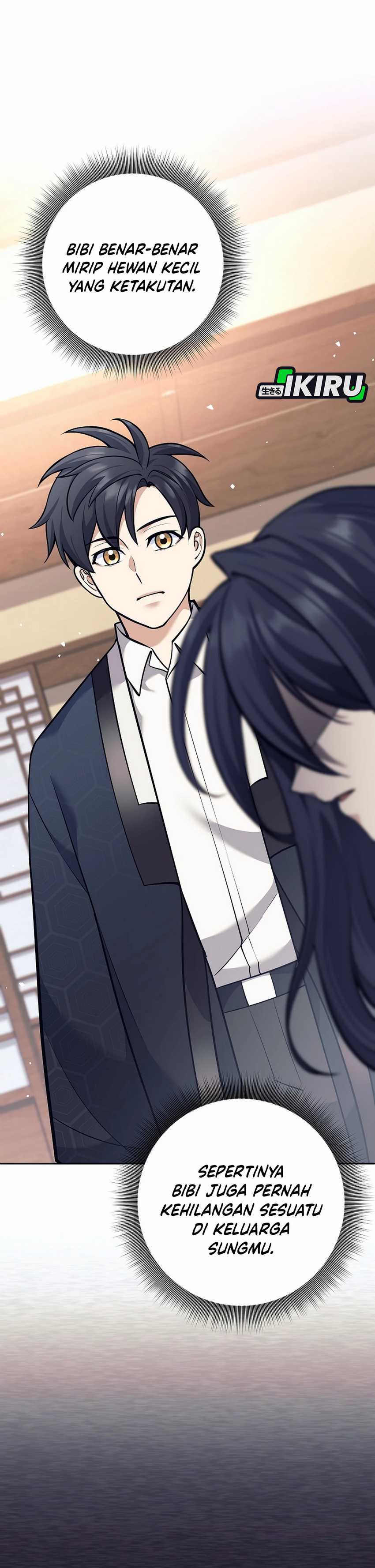 Weapon-Eating Bastard Chapter 40 Image 17