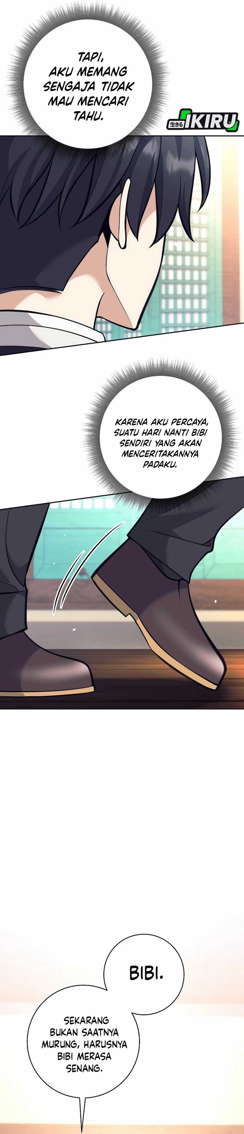 Weapon-Eating Bastard Chapter 40 Image 19