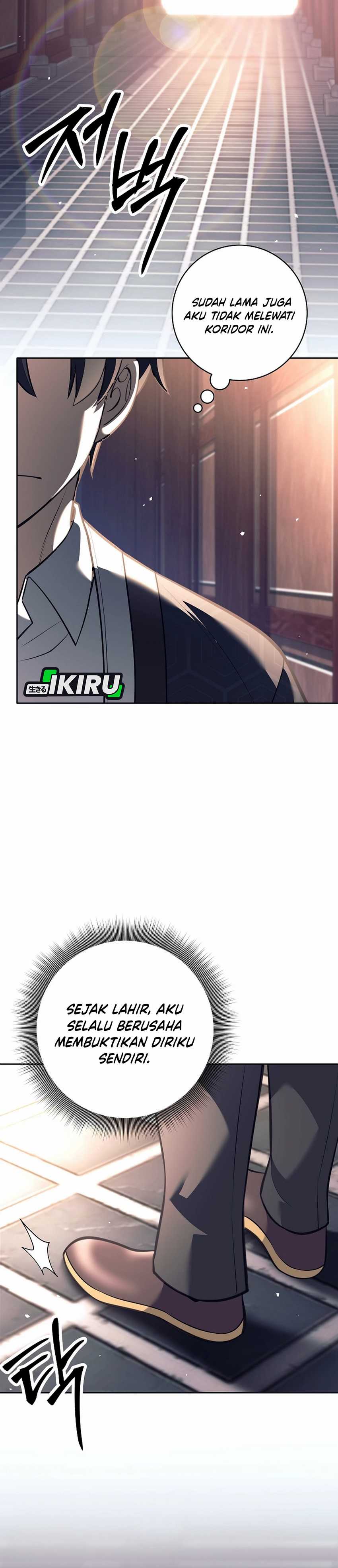 Weapon-Eating Bastard Chapter 40 Image 26