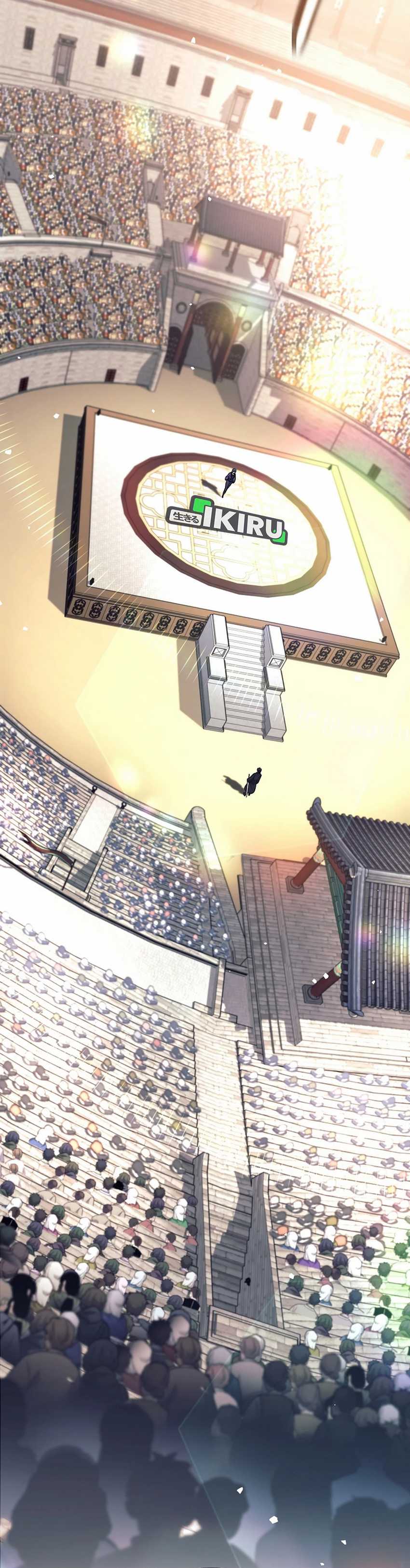 Weapon-Eating Bastard Chapter 40 Image 29