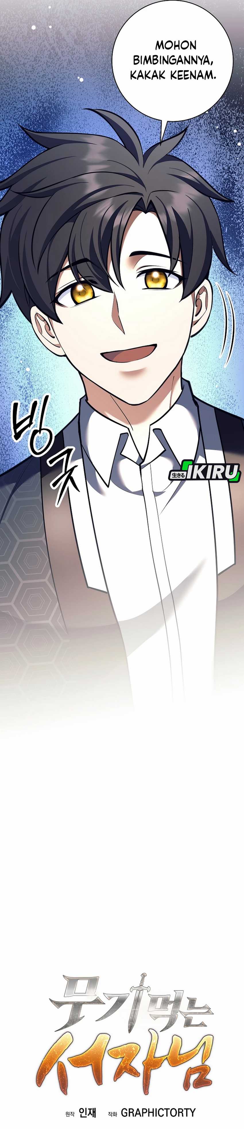 Weapon-Eating Bastard Chapter 40 Image 37