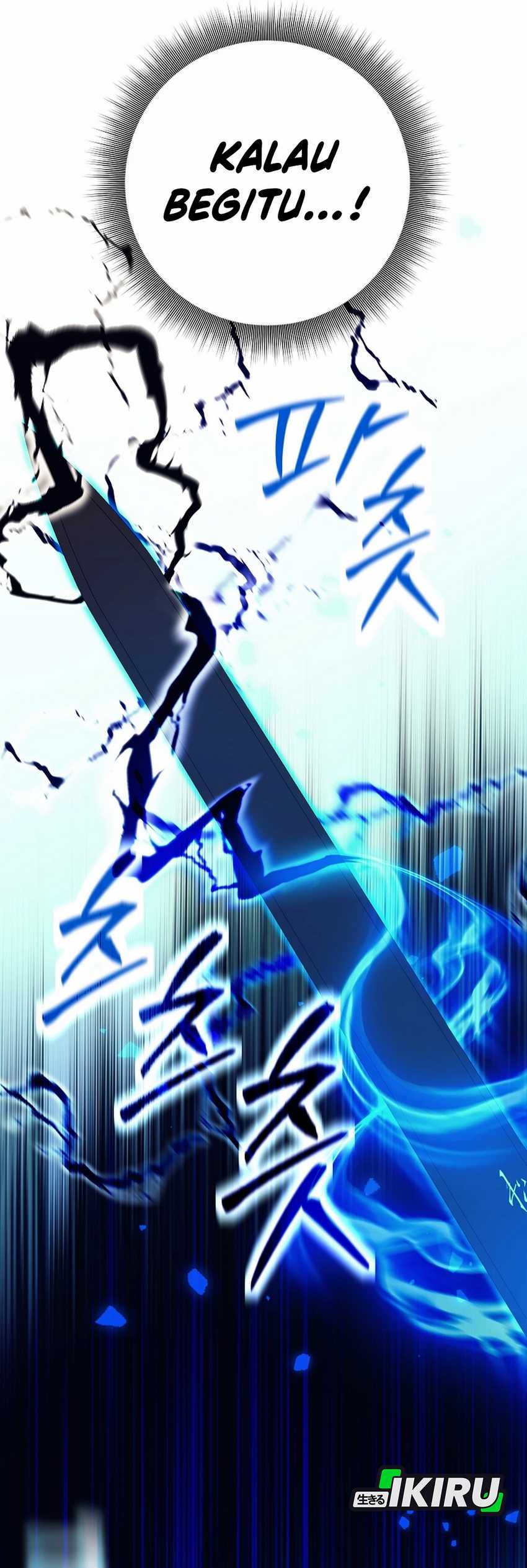 Weapon-Eating Bastard Chapter 40 Image 47