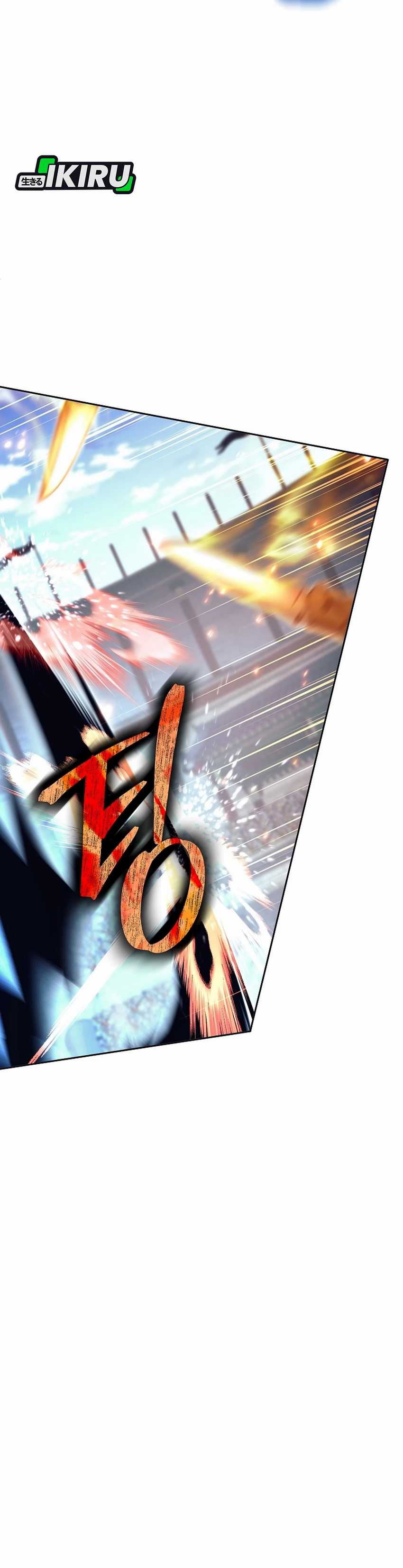 Weapon-Eating Bastard Chapter 40 Image 50