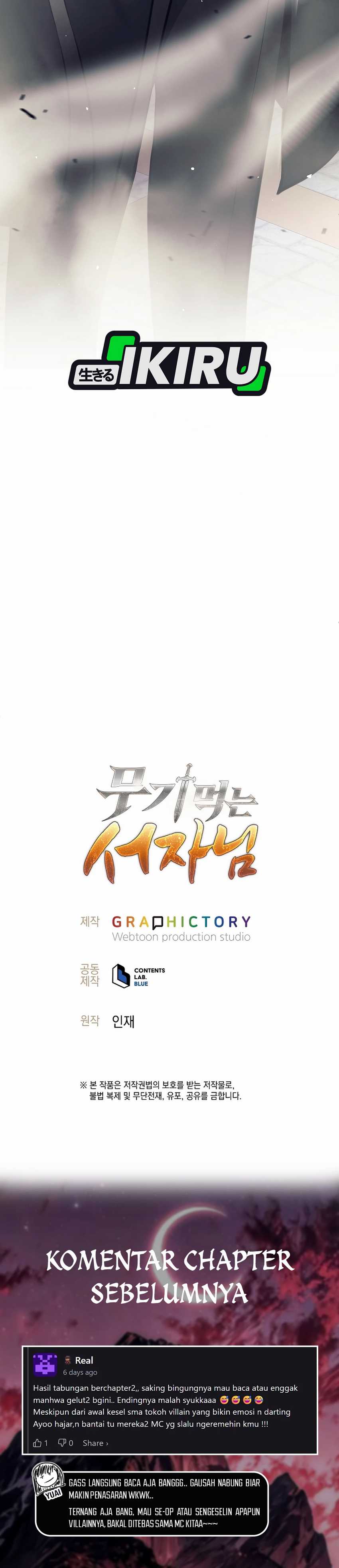 Weapon-Eating Bastard Chapter 40 Image 54