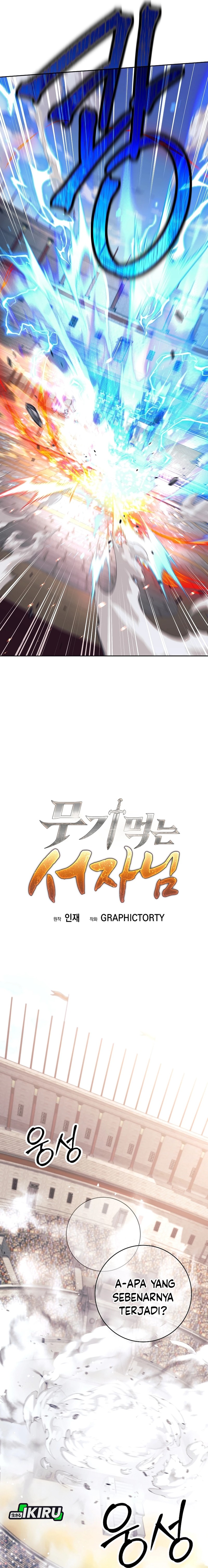 Weapon-Eating Bastard Chapter 41 Image 8