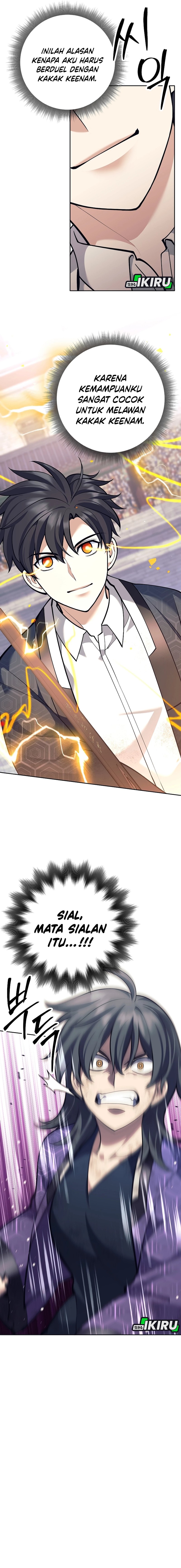 Weapon-Eating Bastard Chapter 41 Image 16