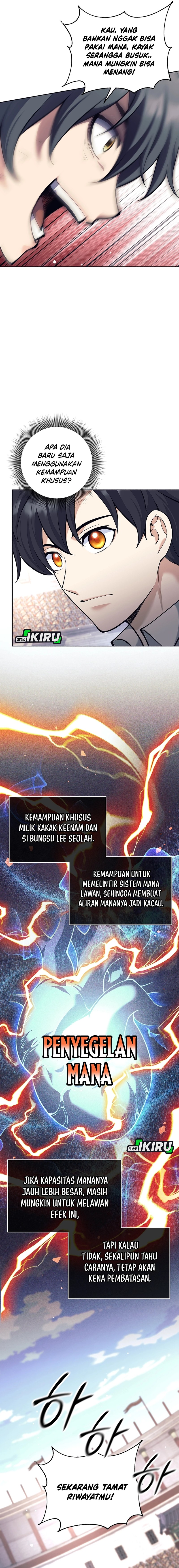 Weapon-Eating Bastard Chapter 41 Image 23