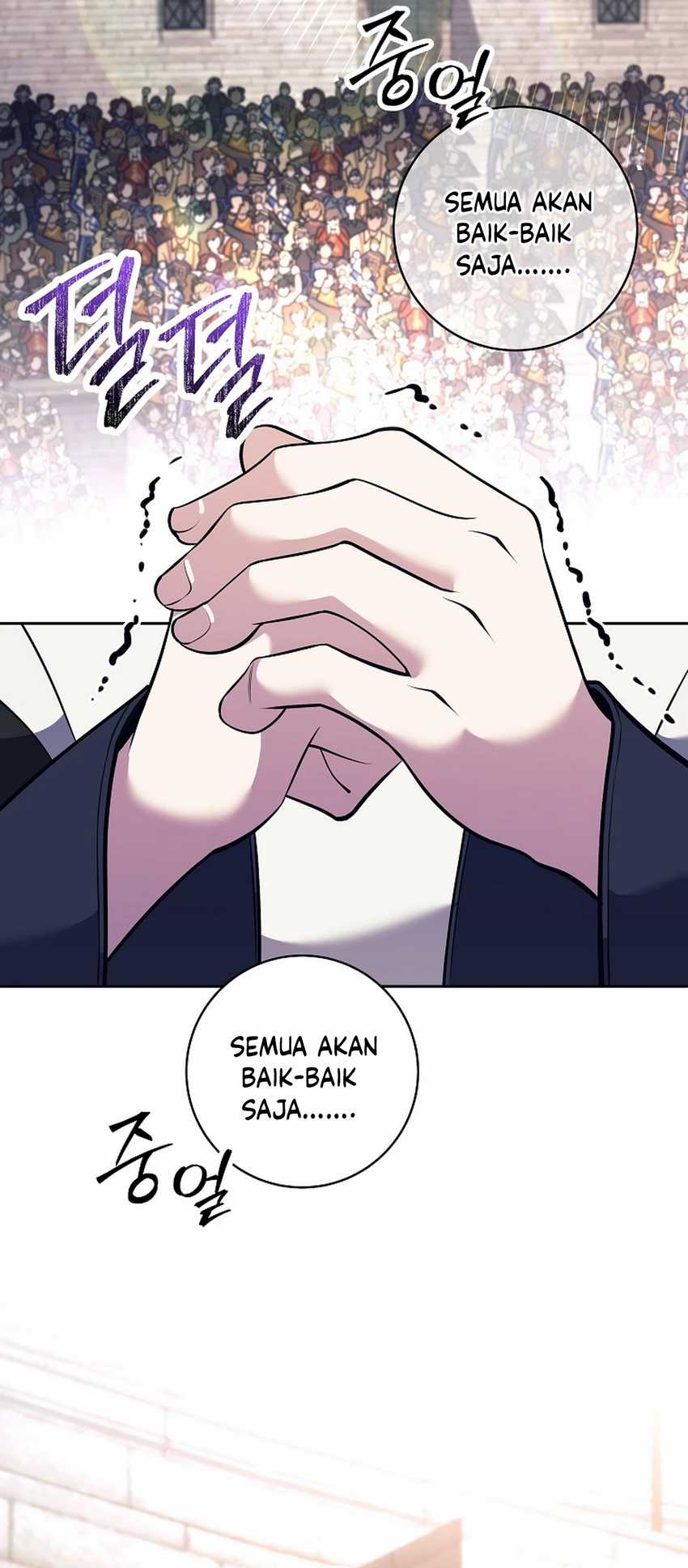 Weapon-Eating Bastard Chapter 42 Image 1