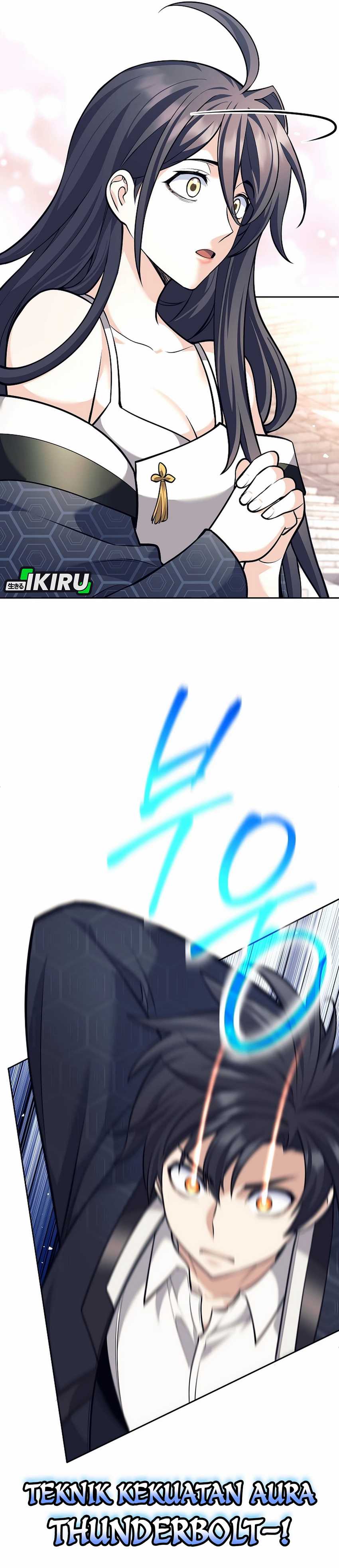 Weapon-Eating Bastard Chapter 42 Image 7